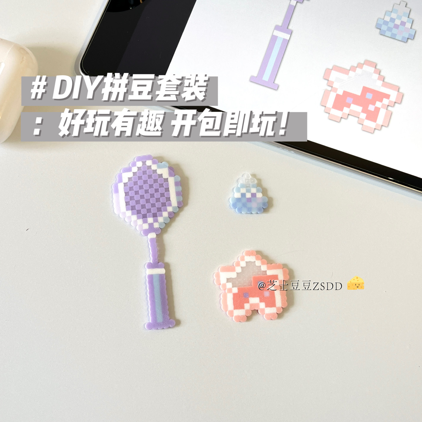 65个大头猫meme表情包地铁逃生猫大全静态微信聊天斗图, image size:1440x1440