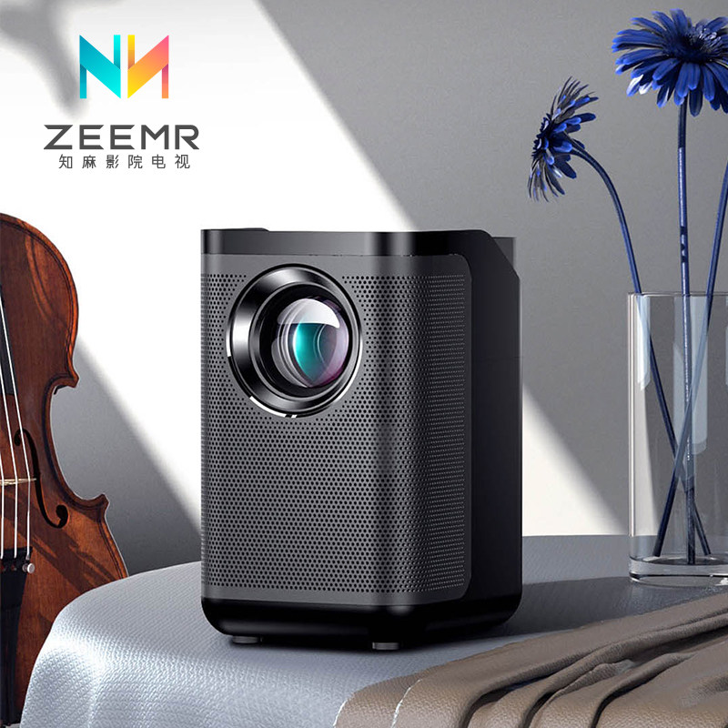 Zeemr 知麻 DIVA PRO 智能投影仪 1080P升级版 双重优惠折后￥949包邮 88VIP会员还可95折