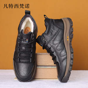【30天穿坏换新】加绒加厚男鞋登山鞋