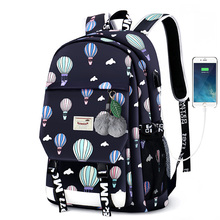 韩版时尚小清新旅行双肩包女