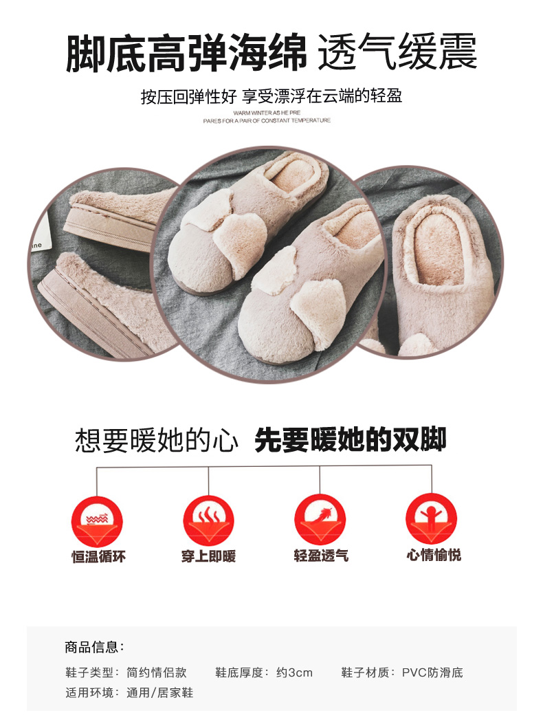 Mùa đông ấm áp đôi nam nữ dễ thương phim hoạt hình túi lông với đáy dày trong nhà trượt dép bông mặt trăng sục nữ mũi nhọn