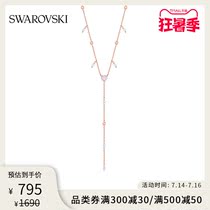 Swarovski ONE generous charming charming female necklace Adjustable jewelry Tanabata gift