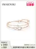 (Tang Yan with the same series) SWAROVSKI SWAROVSKI INFINITY FEMALE BRACELET Tanabata gift