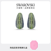 Swarovski Sublima clip-on drop-shaped earrings light luxury 2024 new style