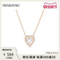 Swarovski beating heart SPARKLING DANCE shining crystal necklace gift