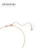[New Year's Gift] Swarovski Idyllia Flower Necklace Pendant Accessory, Niche and High-End