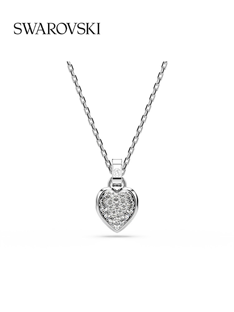 [New Year's Gift] Swarovski Imber Heart Necklace Pendant Accessory, Double-Sided Wearable