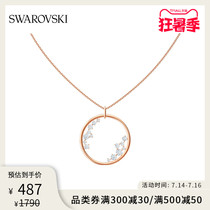 Swarovski NORTH subtle halo simple wild womens necklace Sweater chain Tanabata gift