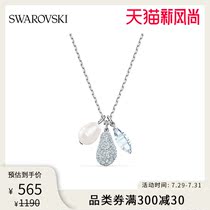 Swarovski SO COOL GEOMETRIC pattern female necklace Clavicle chain jewelry Tanabata gift to girlfriend