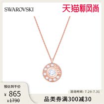 Swarovski ADMIRATION Love flow necklace Female jewelry Tanabata gift to girlfriend