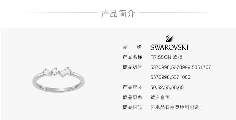 Swarovski frisson hoang dã phụ nữ chỉ số ngón tay mỏng vòng trang trí vòng quà tặng cho bạn gái