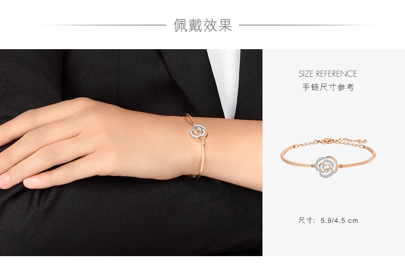 Vòng đeo tay Swarovski NGHIÊN CỨU Vòng tay nữ Hoa hồng Vàng Cá tính Hoa Vòng tay Phụ kiện Trang sức chuỗi trầm hương