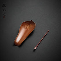 Copper tea two-piece set Chinese tea lotus tea pick tea spoon tea shovel tea spoon tea splitting and awakening tools Kung Fu tea ceremony accessories