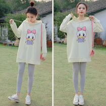 Pregnant womens sweater spring new fashion set tide mother Foreign Air Age age hooded jacket spring and autumn loose maternity women