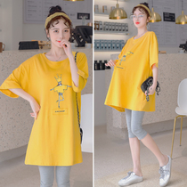 Spring and summer maternity dress summer suit fashion loose size T-shirt Korean version of foreign style summer short sleeve jacket summer