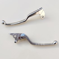 Domestic small ninja brake handle modified handle 350 handle 400 hand brake 250 clutch front brake right hand handle