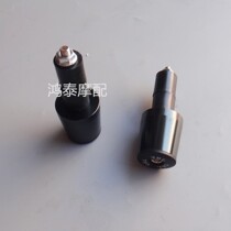 The little ninja blocked the 350 the motorcycle accessories exploded the 250 set the 350 the turn the 200 the handlebar decoration the plug