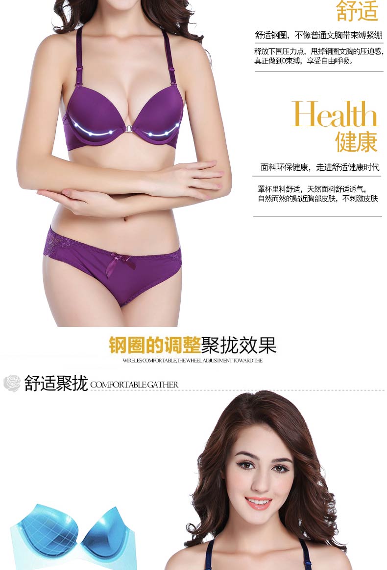 [Gửi cùng đồ lót] khóa trước làm đẹp lưng tập hợp áo ngực nhỏ lady mỏng ren đồ lót gợi cảm áo lá cho bé gái