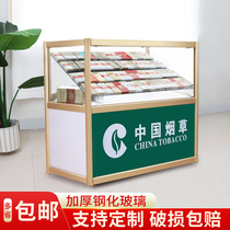 Smoke Counter Glass Smoke Cabinet Exhibition Cabinet Convenience Store Small Supermarket Display Cabinet Tobacco Cigarettes Wine Containers Sold Cigarettes Cashier