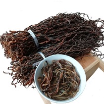 500g Jiangxi farmhouse self-dried beans self-made dry goods long beans dried cowpeas dried natural sun dried dried vegetables