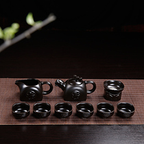  Complete set of tea sets Complete set of Kung Fu household teapots Tea sea teacups Purple sand gift box 