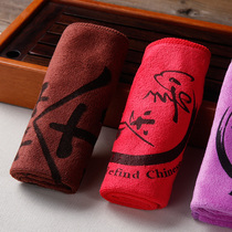  Pure cotton thickened tea towel tea ceremony tea towel tea cloth Chinese tea set cloth household solid color rag water absorption