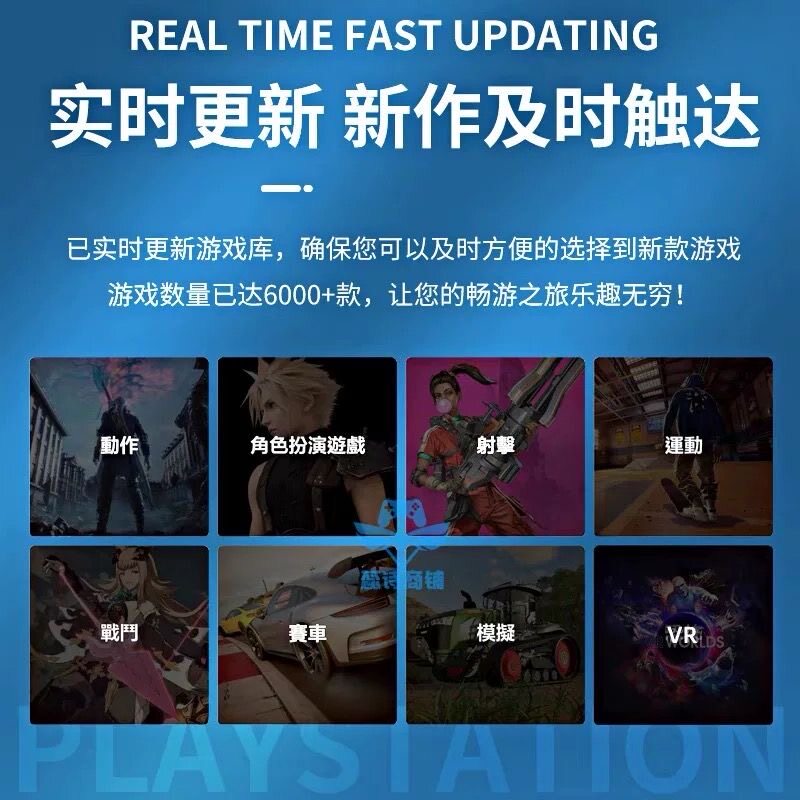 Pc Computer Stand-Alone Large-Scale Game Hard Drive 3A Blockbuster Game Portable Hard Drive No Installation Required Plug and Play Chinese Version