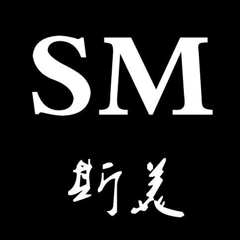 斯美高端饰品店