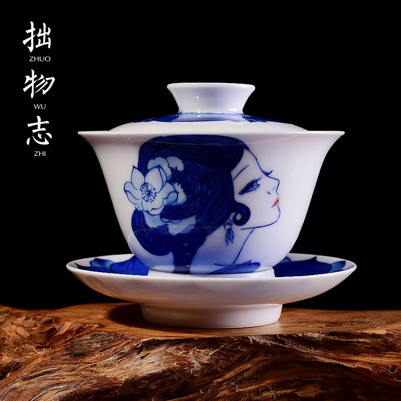 Jingdezhen handmade three-cai Gaiwan teacup Blue and white porcelain beauty Ceramic tea bowl Household thin tire Kung Fu tea set