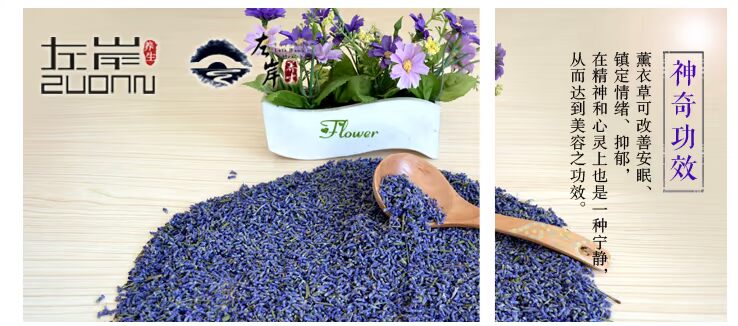 Trái ngân hàng hoa oải hương khô hoa osmanthus gối điền gối chất liệu lõi hoa hồng trà trà làm dịu gối ngủ gối mây