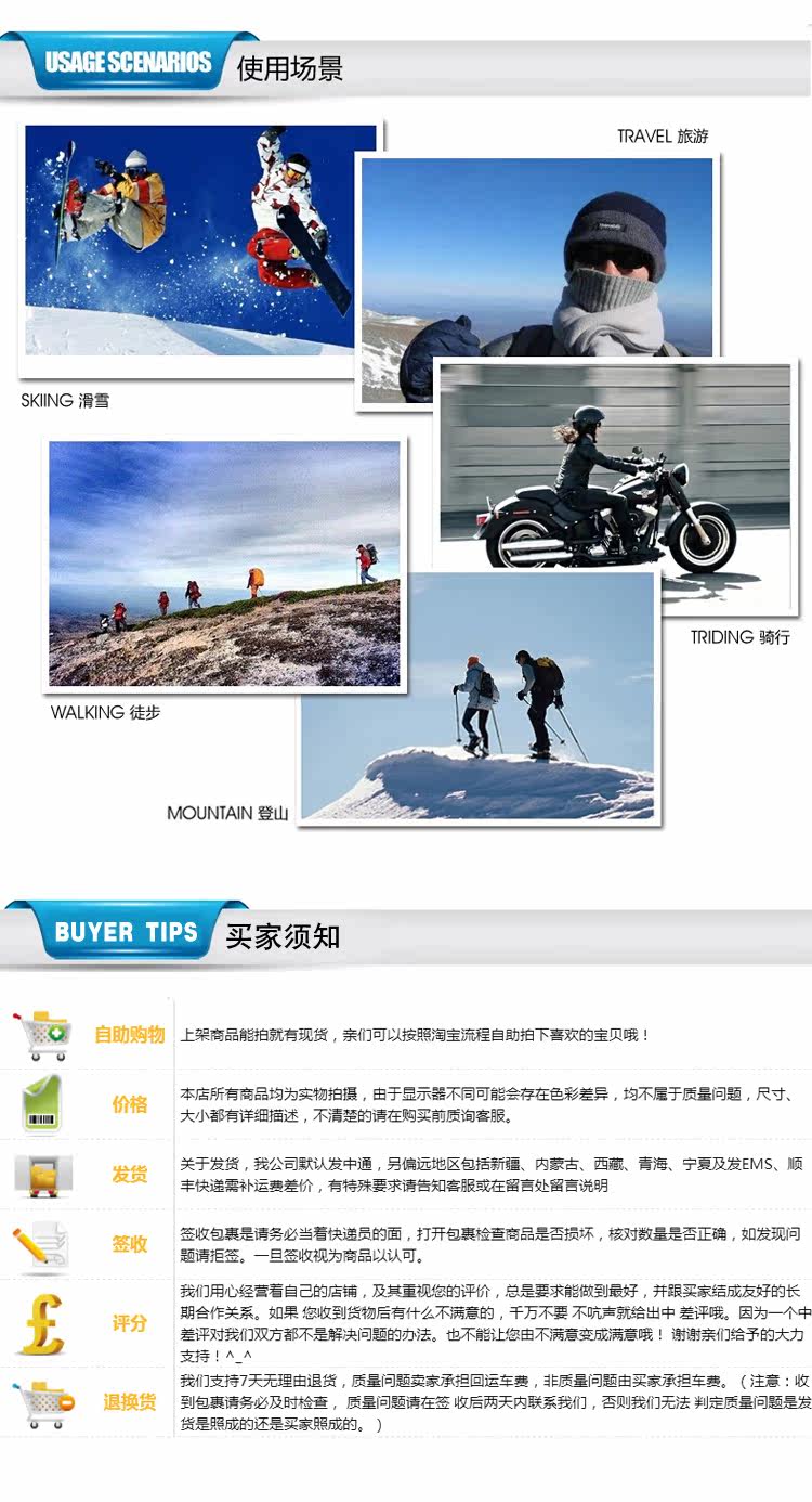 Gants de cyclisme mixte - Ref 2243999 Image 12