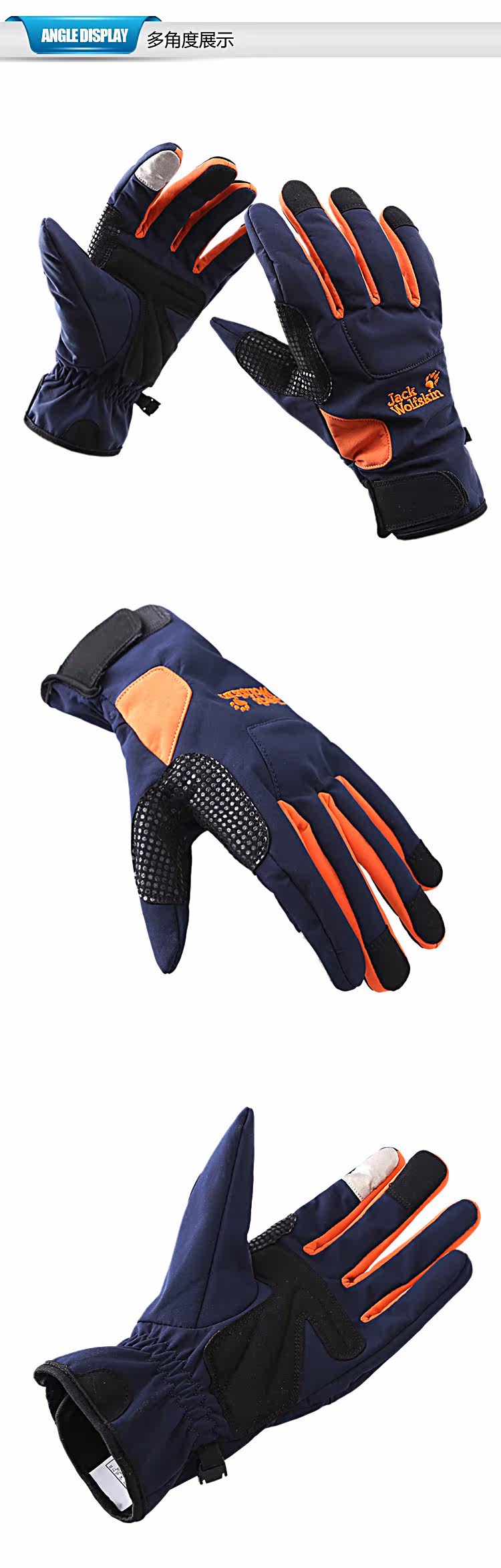 Gants de cyclisme mixte - Ref 2243999 Image 11
