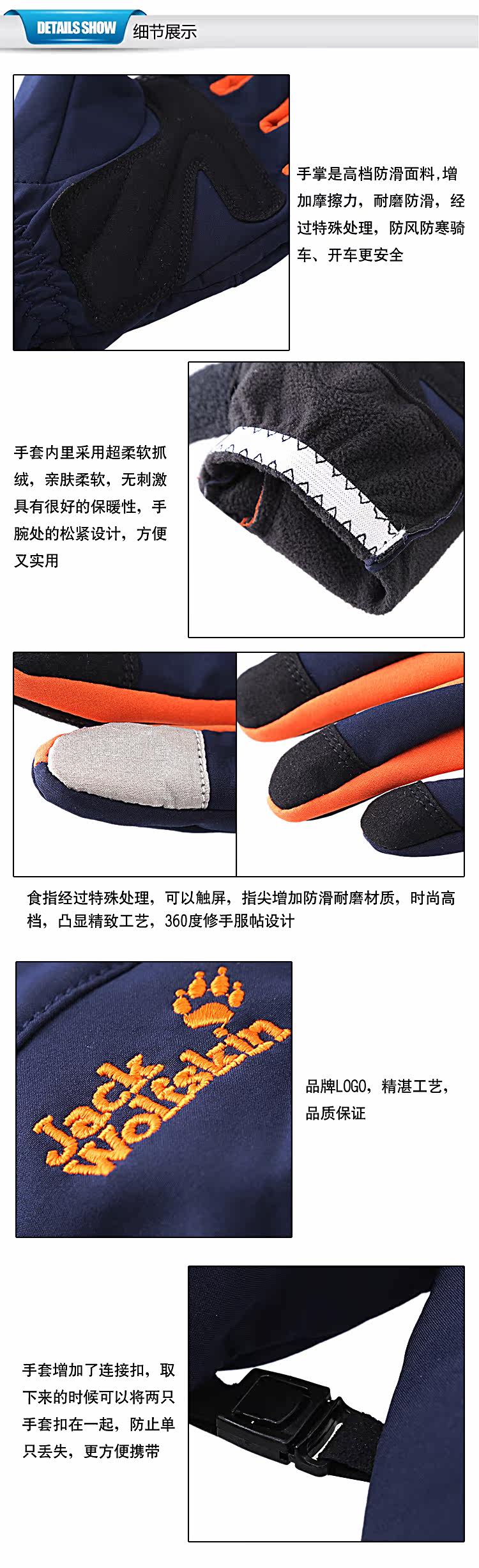 Gants de cyclisme mixte - Ref 2243999 Image 10