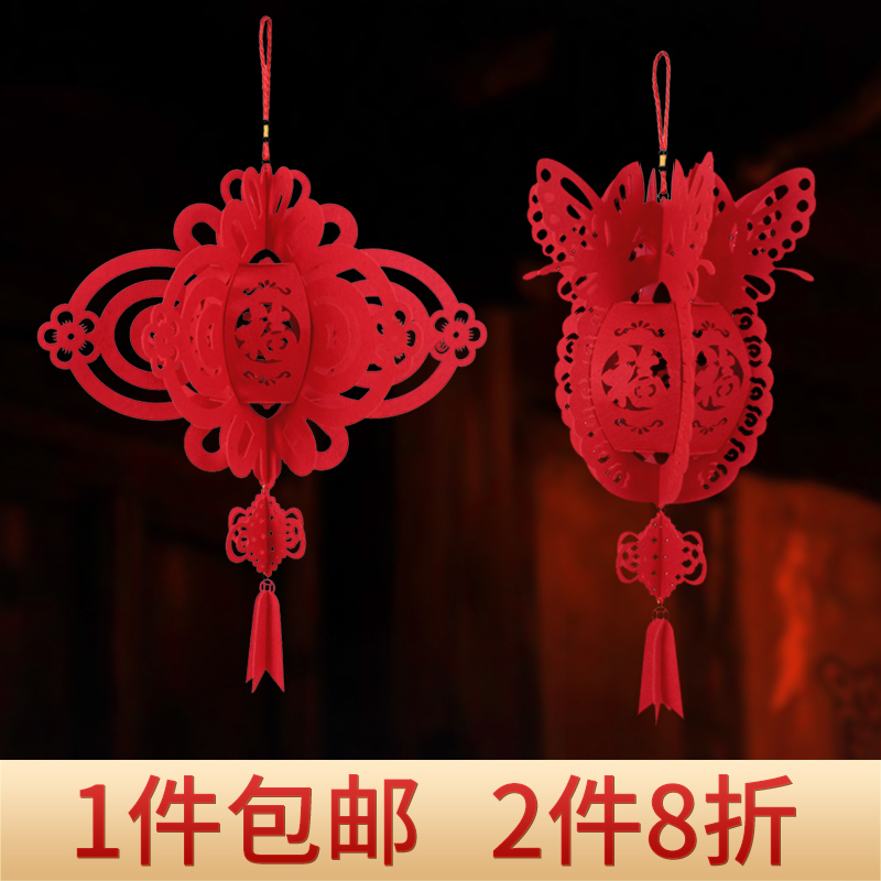 New Year decorations 2019 New Year's Day Christmas items Small lanterns Spring Festival Fueword Palace lantern hanging decoration Opening scene Placement