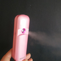  Pentium spray hydration instrument Beauty face steamer Cold spray machine Facial humidifier Mini handheld portable charging
