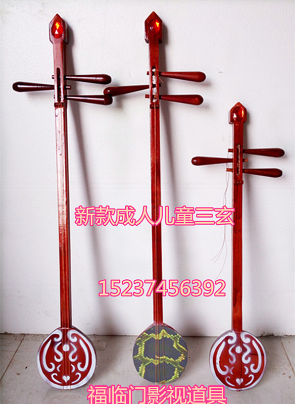 Stage Drama Film And Film Photo Hanfu Performance Three String Dance Performance Props National Qin Guqin Full Solid Wood Production