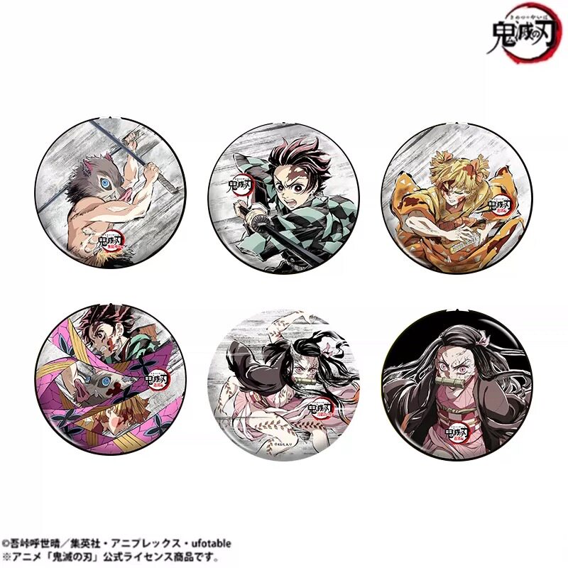 A gift of a homemade millet brooch pendant featuring the "Demon Slayer: Kimetsu no Yaiba" logo by Yoshiyuki Tomioka