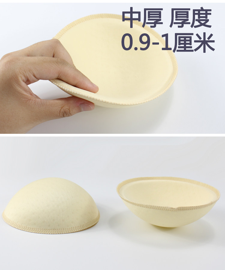 Pads pour soutien-gorge 074 674 - Ref 809848 Image 35