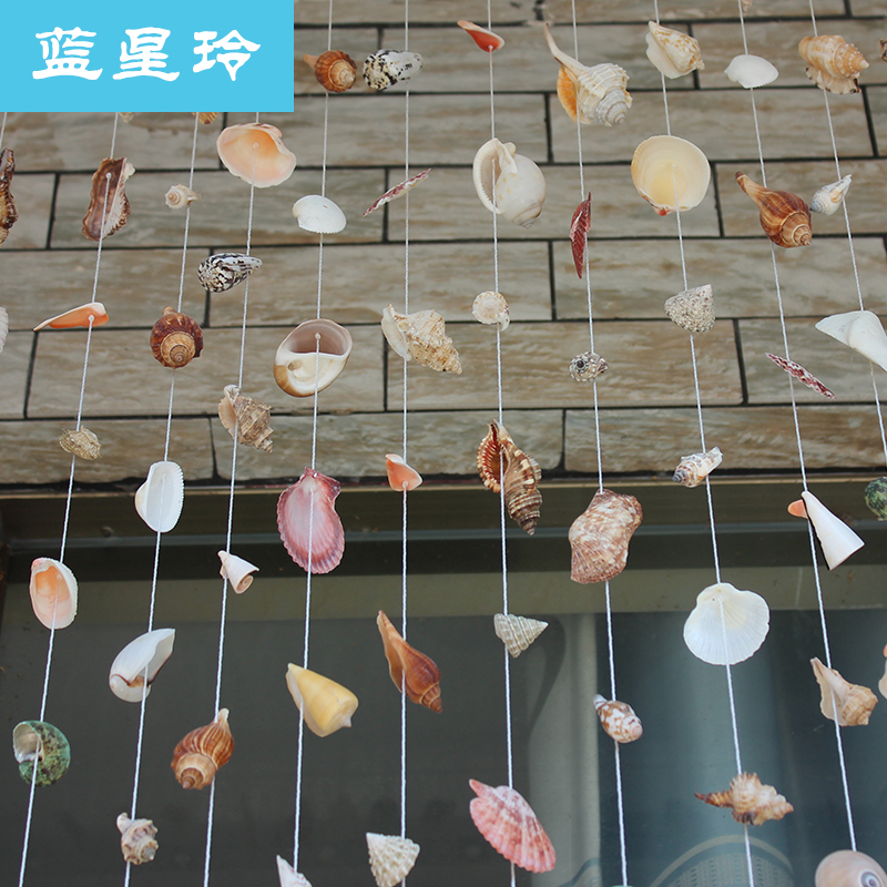 Conch Door Curtain, Bead Curtain, Mediterranean Wall Hanging, Hallway Entrance Shell String, No-Drill Ocean Film Set Decoration