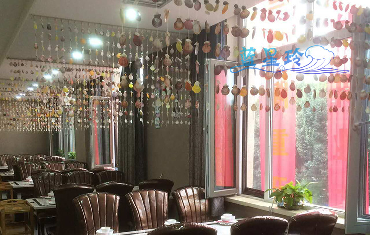 Shell Curtain Curtain Curtain Partition Mediterranean Semi