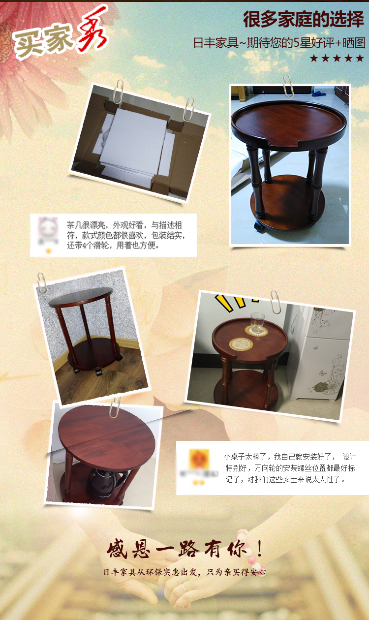 561b4bd904e5c.jpg