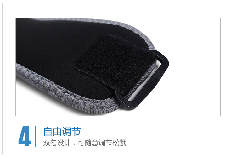 Protection sport - Ref 583934 Image 12