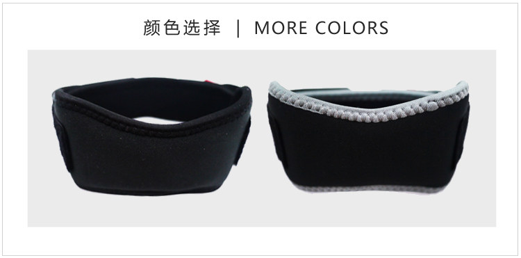 Protection sport - Ref 583934 Image 7