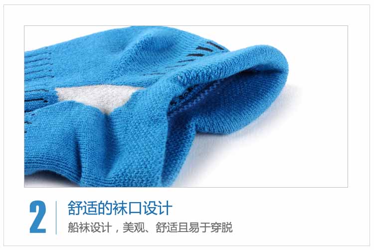 Hướng dẫn chạy P8801 Vớ chạy bộ Khử mùi thoáng khí Mồ hôi vớ Thể thao Vớ ngoài trời Nam và nữ Marathon tất thể thao yonex