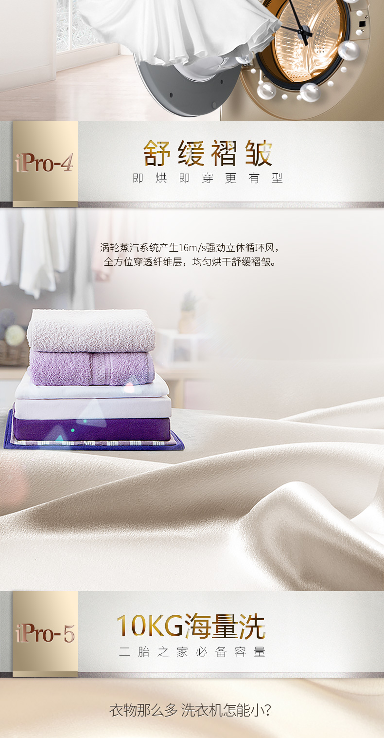 máy giặt lồng ngang Haier Haier 10 kg KG máy giặt trống gia dụng tự động giặt và sấy khô một EG10014HBX39GU1 máy giặt panasonic 10kg