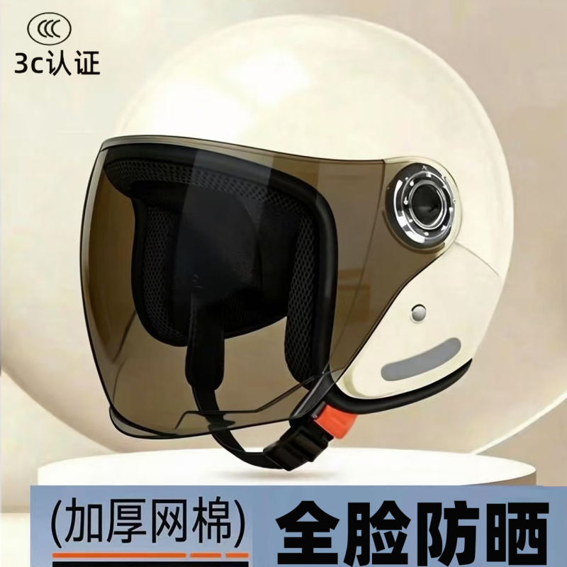 3C Certified Motorcycle Full-Face Helmet for Men, Summer Sun Protection, Women's Electric Bike Helmet, All-Season Universal Long Mirror Autumn and Winter Safety Helmet 3C Certified Motorcycle Full-Face Helmet for Men, Summer Sun Protection, Women's Electric Bike Helmet, All-Season Universal Long Mirror Autumn and Winter Safety Helmet