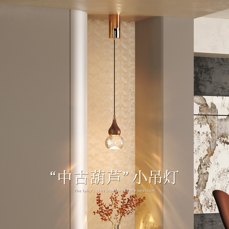 Vintage Gourd-Shaped Pendant Light, Adjustable Height, Suitable for Entryway, Hallway, Bedroom, Bedside, Retro Background Wall, French-Style Pendant Light Vintage Gourd-Shaped Pendant Light, Adjustable Height, Suitable for Entryway, Hallway, Bedroom, Bedside, Retro Background Wall, French-Style Pendant Light