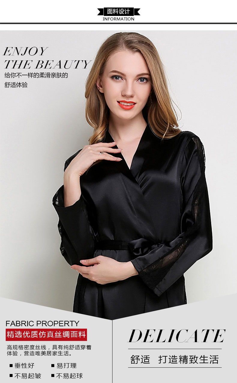 Đồ ngủ nữ mùa hè sexy dài- tay áo choàng cộng với dài nightdress lụa áo choàng tắm mỏng ren cám dỗ băng lụa dịch vụ nhà