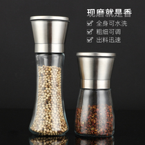 304 stainless steel grinding machine Home Manual milling Pepper Powder Machine Sea Salt Seasoning Bottle Black Pepper Grain Muller