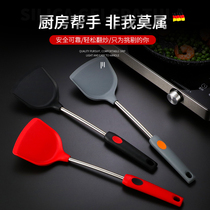 304 Stainless Steel Non Stick Pan Pan Shovel Fried Vegetable Shovel High Temperature Resistant multiple silicone Spade Flat Bottom Pan Special Care Pan Shovel